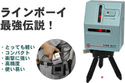 �饤��ܡ����Ƕ�����